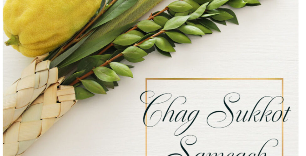 Sukkot Greetings