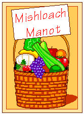 Mishloach Manot